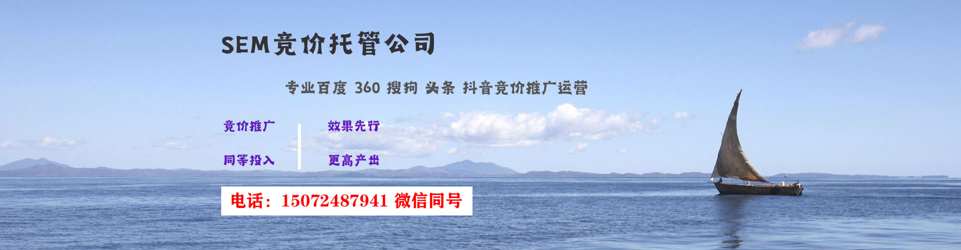 镇赉信息流怎么做