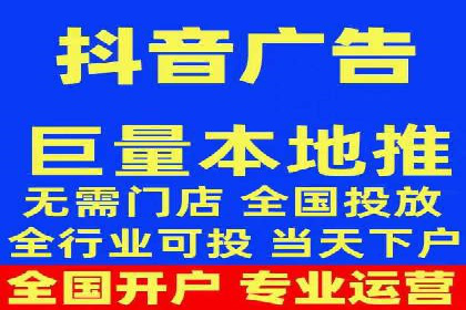 百度推广案例：如何实现关键词排名提升